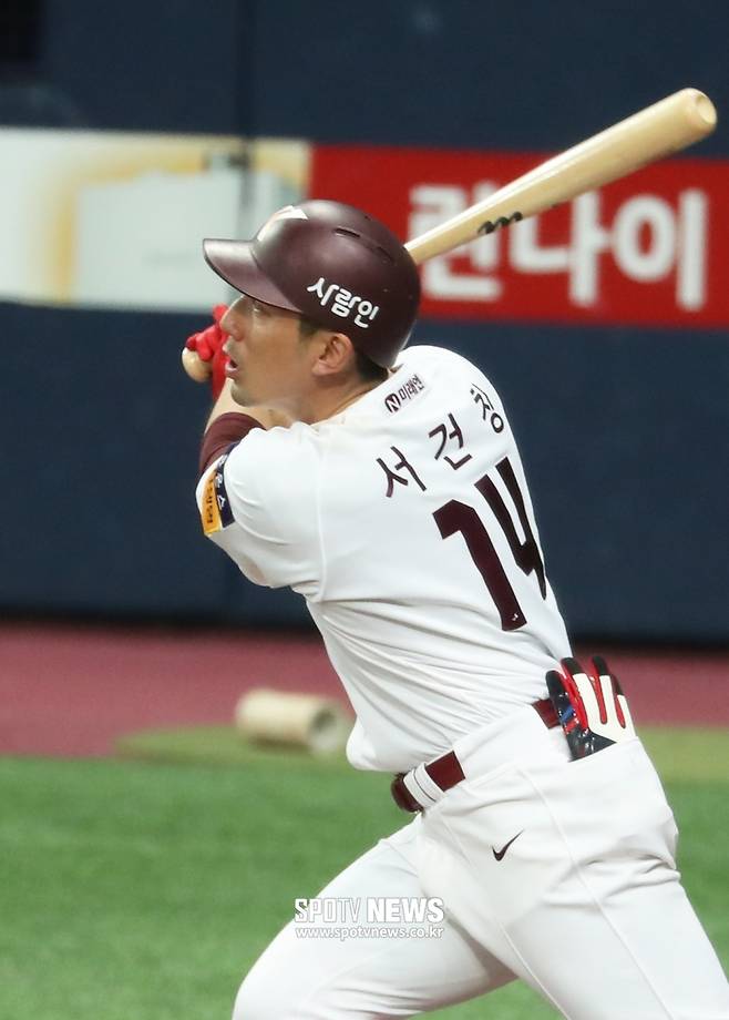 ▲ 키움 히어로즈 서건창 ⓒ 곽혜미 기자