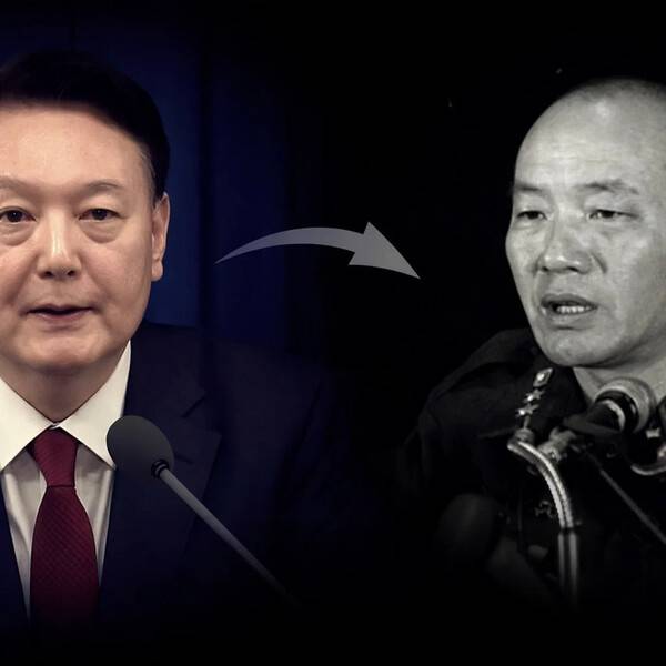 윤석열과 전두환.(Sora)