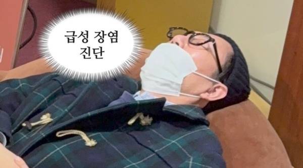 ⓒ유튜브 채널 '김영철 오리지널'