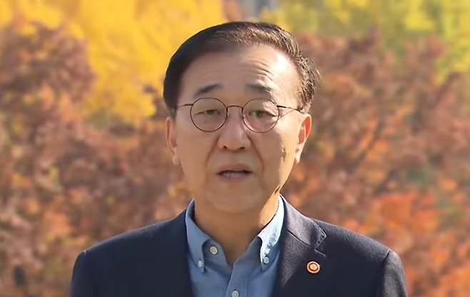 김윤덕 국토교통부 장관