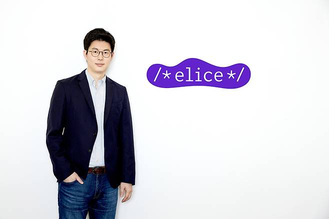 김재원 엘리스그룹 대표. (엘리스그룹 제공)