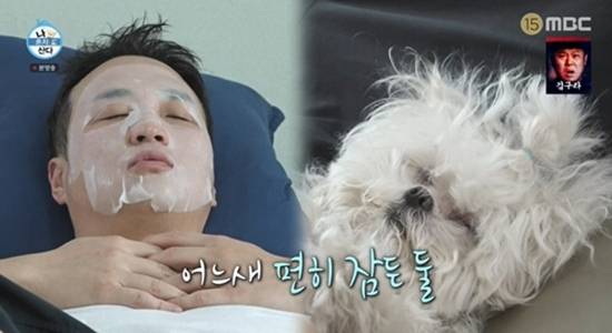 MBC '나 혼자 산다'