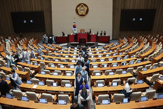 국회 본회의장. / 연합뉴스