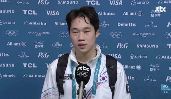 정재원 선수(사진=JTBC 방송화면)