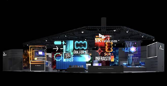 SKT MWC26 부스 전경 콘셉트(사진=SKT)