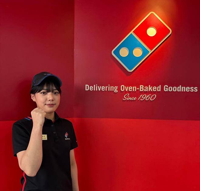 권채린 한국도미노피자 울산삼산점 부점장. 한국도미노피자 제공