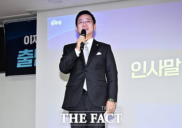 인사말 하는 박성준 공취모 상임대표.