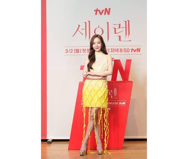 23일 tvN '세이렌' 온라인 제작발표회가 진행됐다. 행사에는 배우 박민영 위하준 김정현과 김철규 감독이 참석했다. tvN 제공