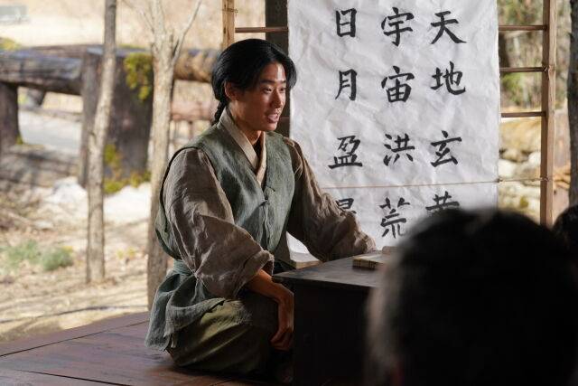 '왕과 사는 남자' 김민/쇼박스