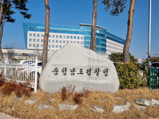 충남경찰, 3.1절 앞두고 천안·아산역 전광판 활용 폭주족 근절 홍보