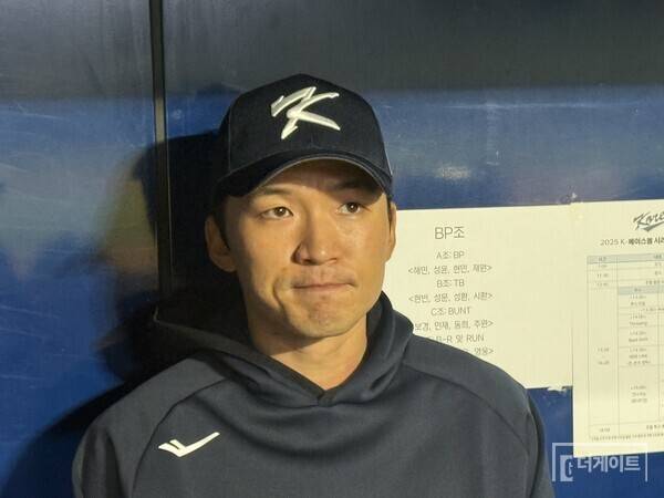 베테랑 중견수 박해민. (사진=더게이트 DB)