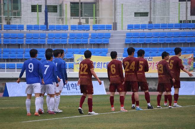 사진 | 대학축구연맹