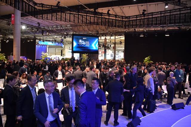 지난해 스페인 바르셀로나에서 열린 MWC에서 네트워킹 행사가 진행되고 있다. MWC 홈페이지