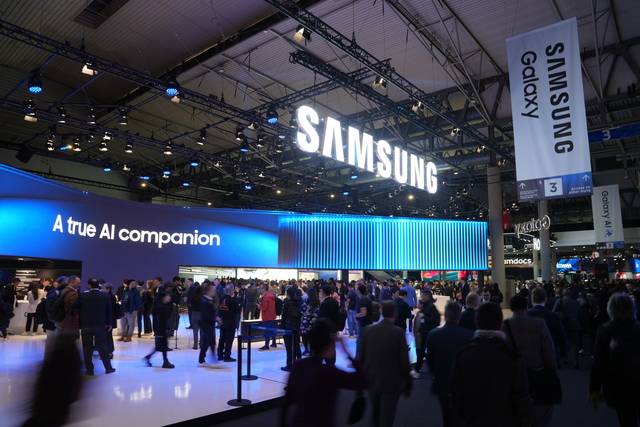 지난해 삼성전자 MWC 부스. MWC 홈페이지