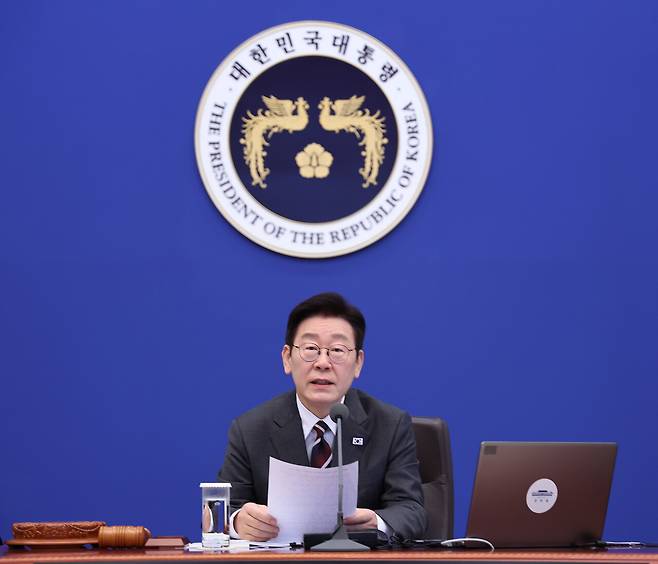 2월3일 이재명 대통령이 청와대에서 열린 국무회의에서 발언하고 있다. ⓒ연합뉴스