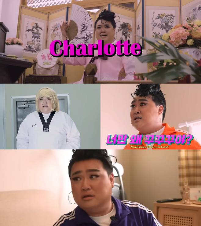 사진제공 | 씨피엔터테인먼트