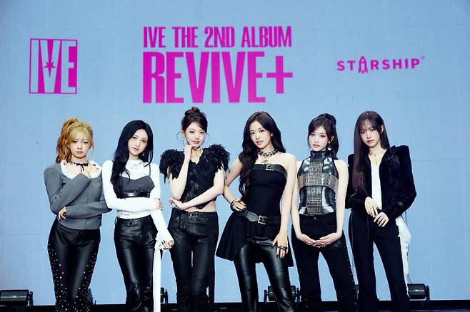 아이브, '블랙홀' 유튜브 트렌딩 월드와이드 1위→ 아이튠즈 30개 지역 차트인..'흥행 질주'