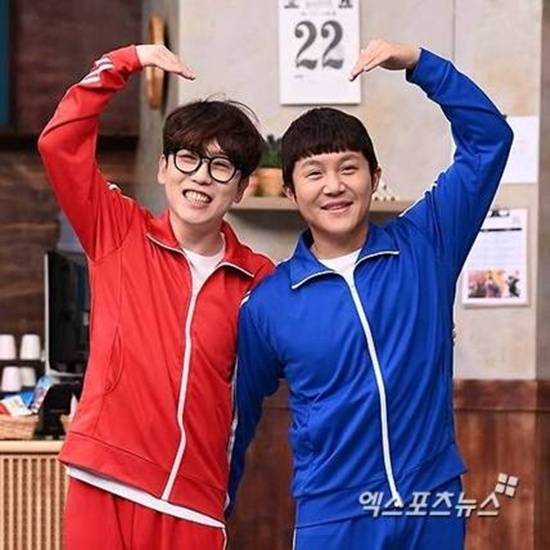 남창희, 조세호