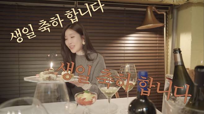가수 이해리 / 사진 = 이해리 유튜브 캡처