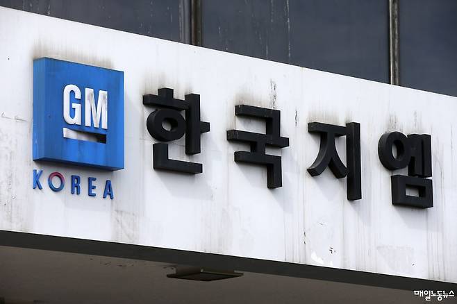 ▲ 자료사진 정기훈 기자