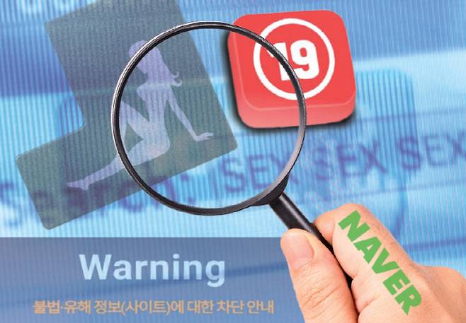 (그래픽=문승용 기자)