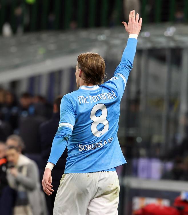 맥토미 EPA<저작권자(c) 연합뉴스, 무단 전재-재배포, AI 학습 및 활용 금지>