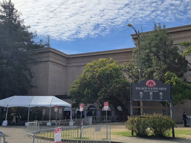 갤럭시 언팩 2026이 개최되는 팰리스 오브 파인아트 전경.(사진=전화평 기자)