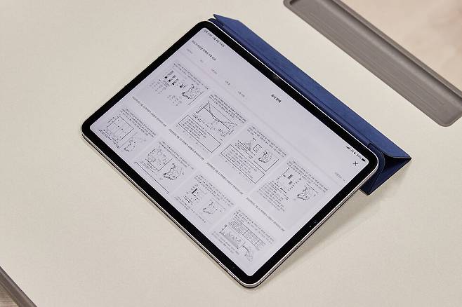 기출탭탭 유사문제 제공 화면. 비상교육 제공