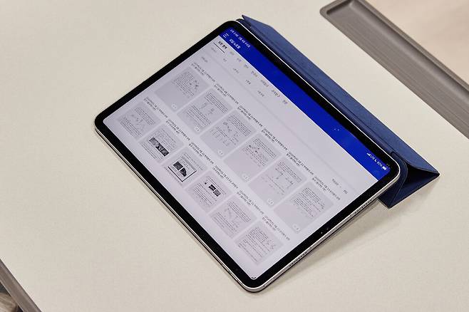 기출탭탭이 자동으로 생성한 오답노트 화면. 비상교육 제공