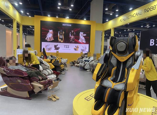 2026 서울리빙디자인페어 바디프랜드 부스 모습. 이다빈 기자