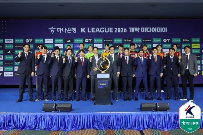 사진=프로축구연맹