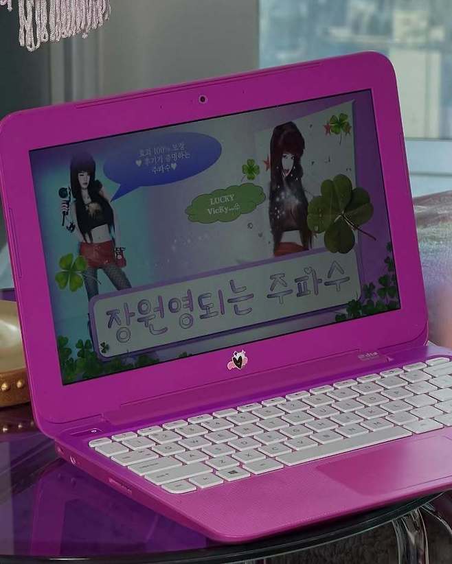 아이브 장원영 소셜미디어