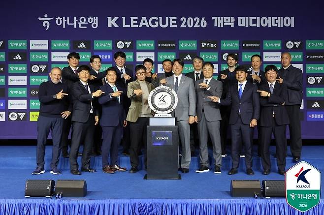 ▲ ⓒ한국프로축구연맹