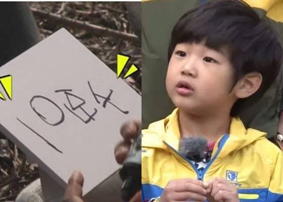 /사진='아빠 어디가'