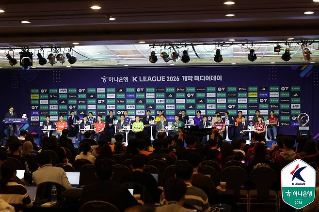 25일 서울 서대문구 스위스 그랜드 호텔에서 열린 하나은행 K리그1 2026 개막 미디어데이 모습. /사진=한국프로축구연맹 제공