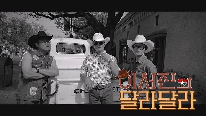 / 사진제공=넷플릭스