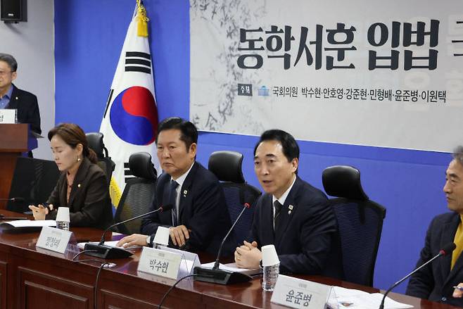 사진제공=박수현 의원실
