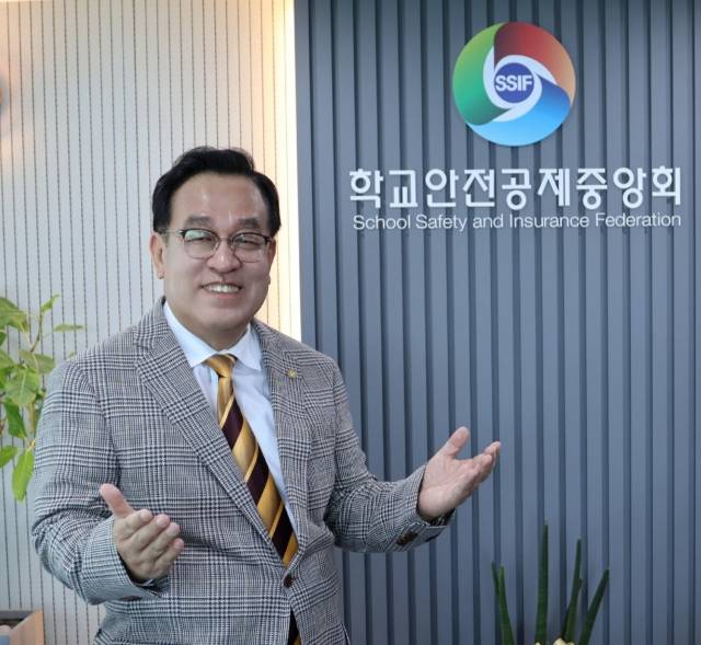 정훈 학교안전공제중앙회 이사장.