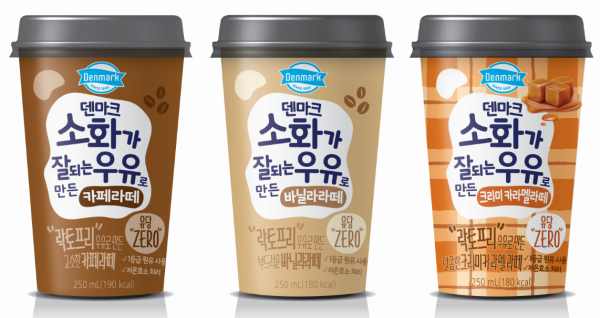 동원F&B '덴마크 소화가 잘되는 우유로 만든 라떼' 3종./사진=동원F&B 제공