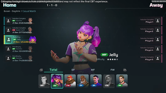 (출처='프리스타일 풋볼2' 유튜브).