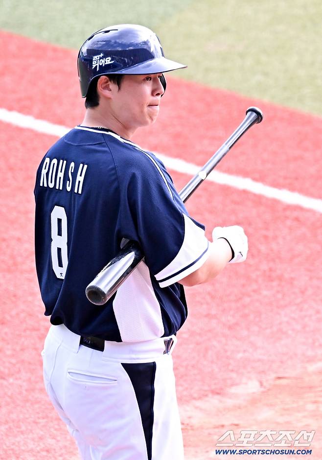 23일 일본 오키나와 가데나 구장에서 열린 야구 대표팀과 한화 이글스의 평가전. 노시환이 타석에 들어서고 있다. 오키나와(일본)=박재만 기자 pjm@sportschosun.com/2026.02.23/