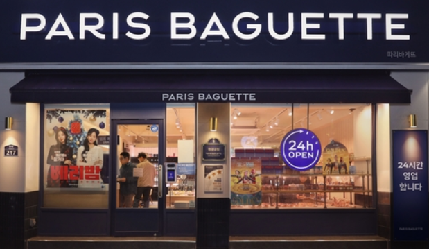 ▲ 파리바게뜨 제공