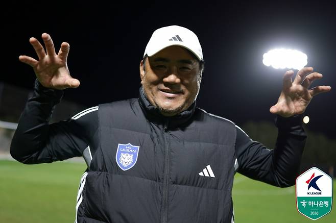 김현석 울산 감독. 한국프로축구연맹 제공