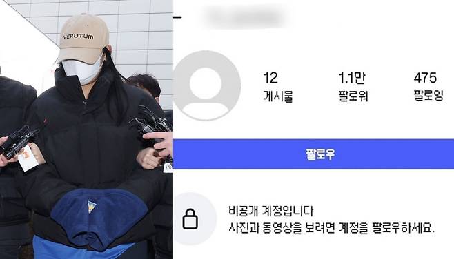 서울 강북구 수유동 모텔에서 남성 2명을 숨지게 한 혐의를 받는 20대 여성 A씨가 지난 12일 서울북부지법에서 영장실질심사를 받기 위해 출석하고 있다. 오른쪽 사진은 A씨의 SNS로 추정되는 계정. 연합뉴스