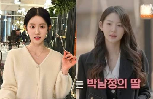 사진=시은 인스타그램, tvN STORY·E채널 예능 ‘내 새끼의 연애2’ 캡처