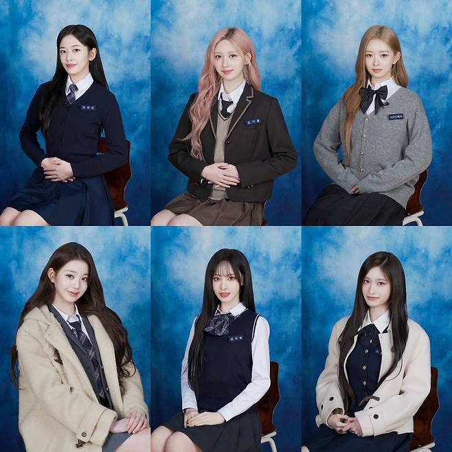 아이브 공식 SNS