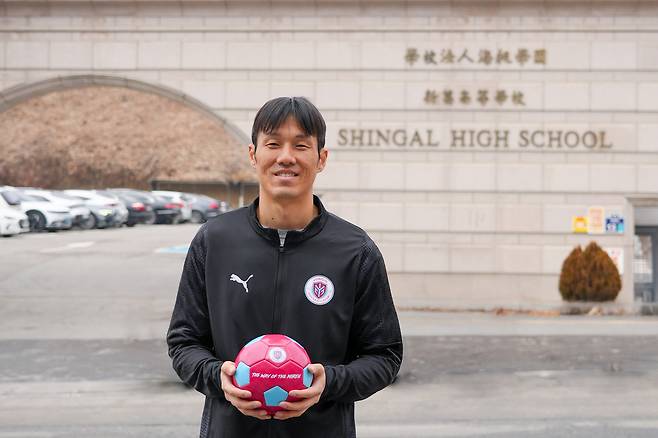 용인 석현준. 용인FC 페이스북