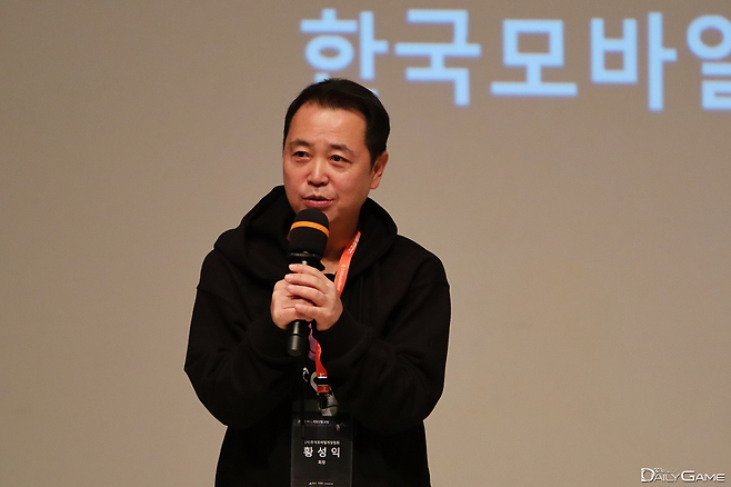 '2026 AI & 게임산업 포럼'을 주최 및 주관한 한국모바일게임협회 황성익 회장.