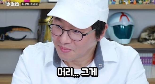 최강록은 지난해 12월 공개한 넷플릭스 예능 '흑백요리사2'에 참가해 최종 우승했다. 사진=유튜브 채널 '침착맨'