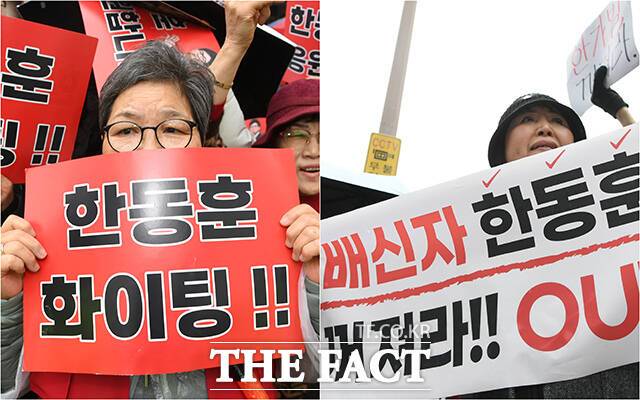 한동훈 전 국민의힘 대표가 27일 오후 대구 서문시장 방문을 앞둔 가운데 한 전 대표를 지지하는 시민들과 반대하는 시민들이 집회를 하고 있다. /대구=박상민 기자